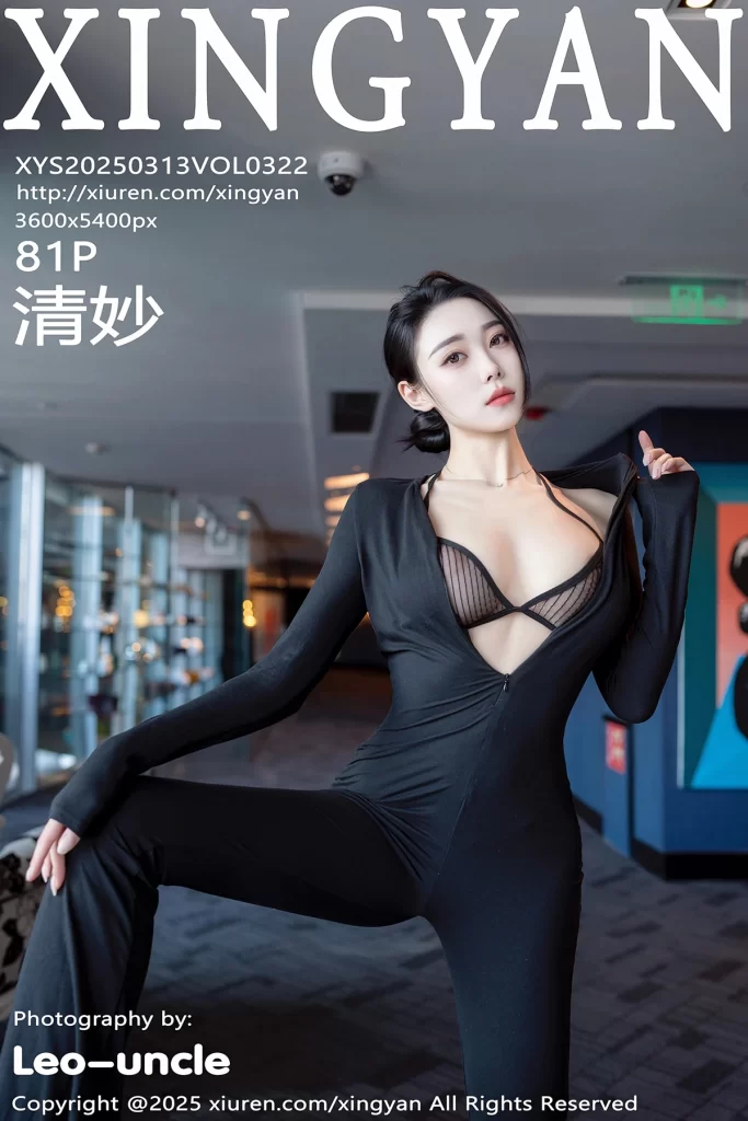 图片[7]-世界，您好！-测试站点